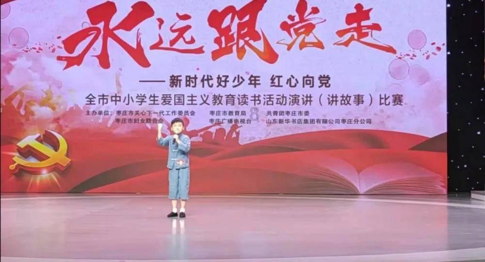 未知道路