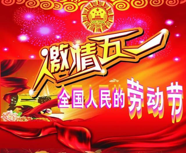 《莲花楼》前传官宣，10大主演人选公布，原创剧本故事确定