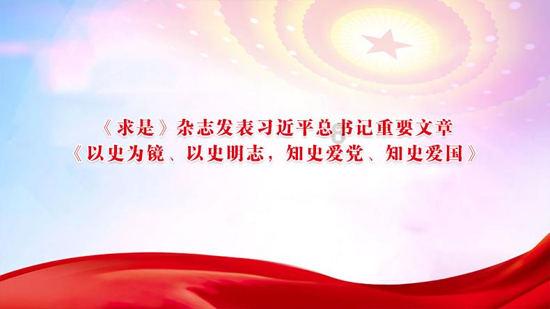太空射击大战